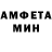 Героин гречка Morena Wayer