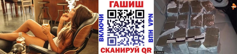 darknet какой сайт  Родники  ГАШИШ гарик 