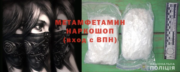 гашишное масло Михайлов