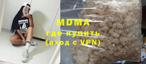кокаин премиум Мегион