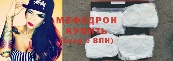 гашишное масло Михайлов