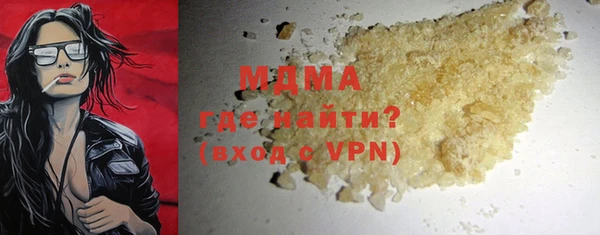 крисы Медвежьегорск