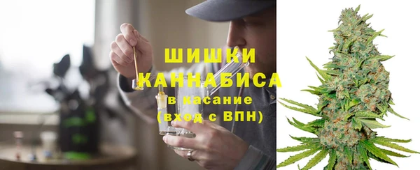 метадон Михайловск