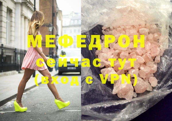 метадон Михайловск