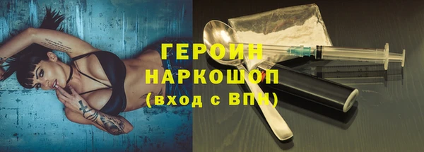 гашишное масло Михайлов