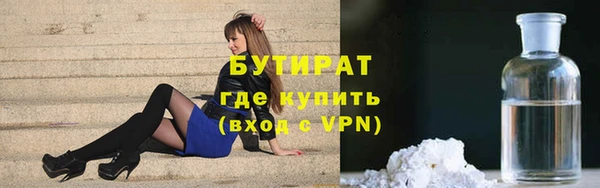 скорость mdpv Михайловка