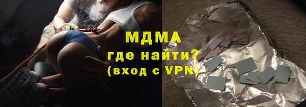 крисы Медвежьегорск