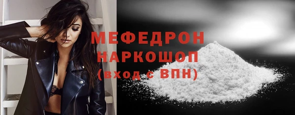 крисы Медвежьегорск