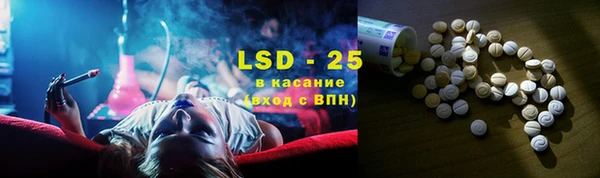метадон Михайловск