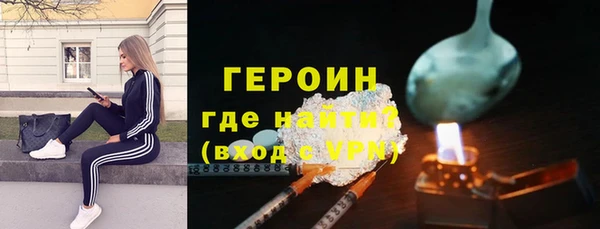 кокаин премиум Мегион