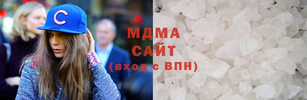 стафф Богородицк