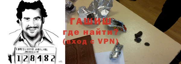 кокаин премиум Мегион