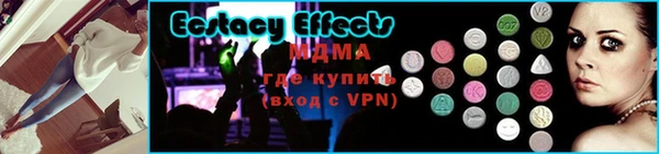 скорость mdpv Михайловка