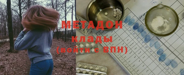 кокаин премиум Мегион