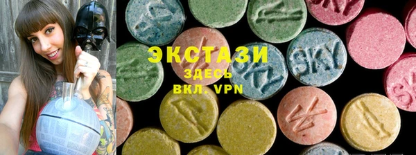 кокаин премиум Мегион