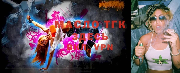 крисы Медвежьегорск