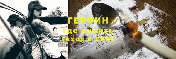 крисы Медвежьегорск