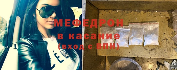 гашишное масло Михайлов