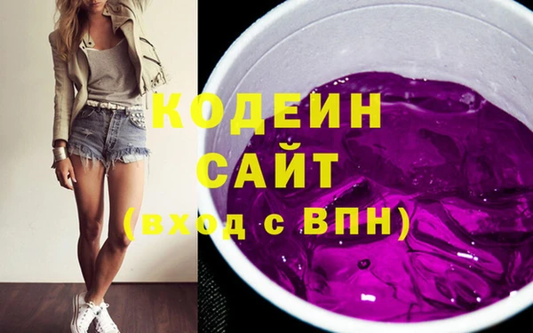 гашишное масло Михайлов