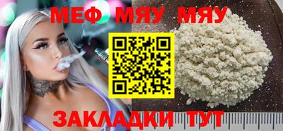 jwh Кимры