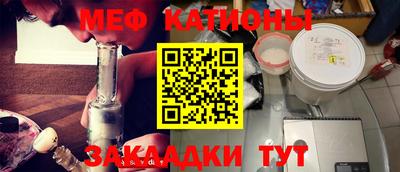 круглые Кингисепп