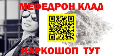jwh Кимры