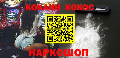 амфетамин Берёзовский