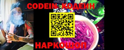 круглые Кингисепп