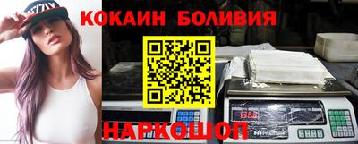 амфетамин Берёзовский