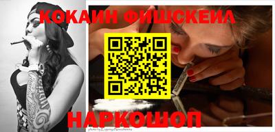 jwh Кимры
