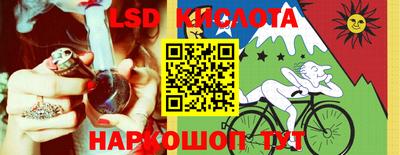 амфетамин Берёзовский