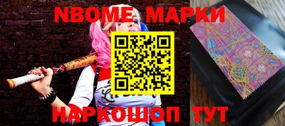 jwh Кимры