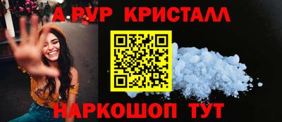 круглые Кингисепп