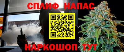 круглые Кингисепп