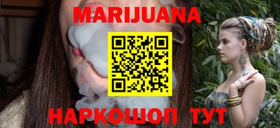 jwh Кимры
