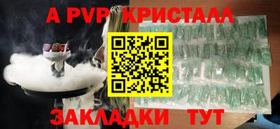 jwh Кимры