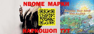 jwh Кимры