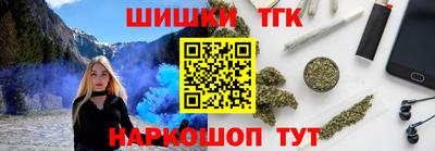 дживик Кинель