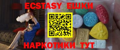 дживик Кинель