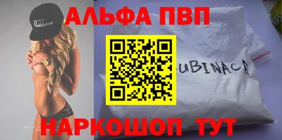 jwh Кимры