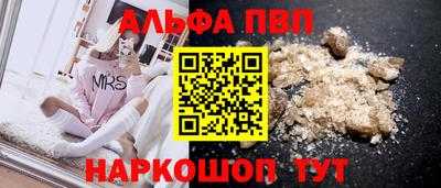 jwh Кимры