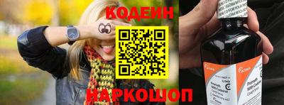 дживик Кинель