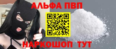 круглые Кингисепп