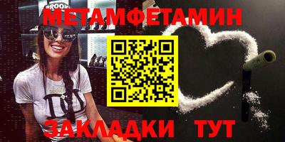 jwh Кимры