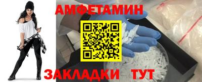 герыч Канаш