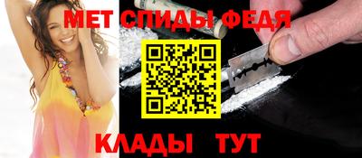 круглые Кингисепп