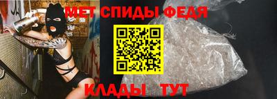 круглые Кингисепп