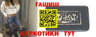 амфетамин Берёзовский