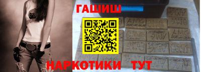 круглые Кингисепп