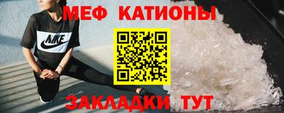 амфетамин Берёзовский